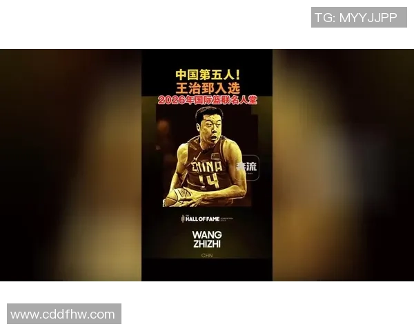 姚明奥米尔携手共创篮球新纪元探索体育与文化的深度融合之路