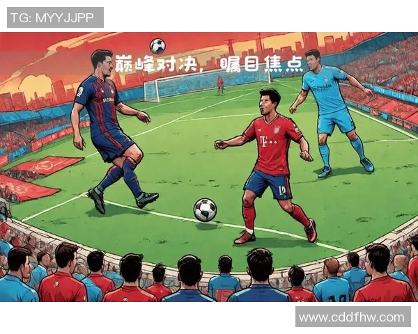 欧冠激情对决曼联6-2狂胜拜仁战术解析引发全场热议