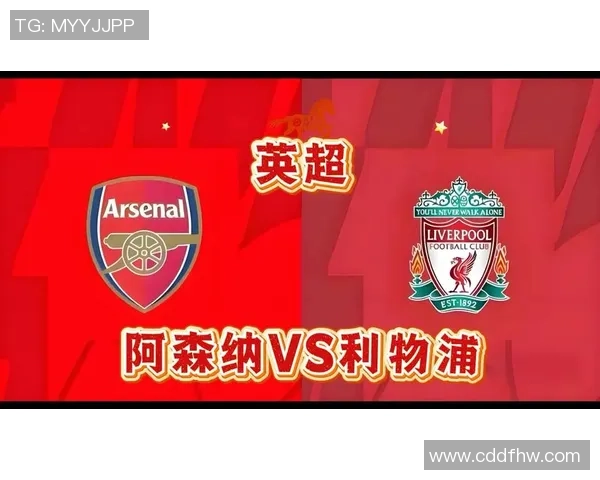 英超焦点战阿森纳与多特蒙德战平转会传闻引发热议