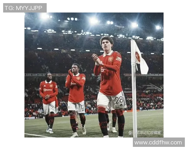 西甲惊天冷门热刺绝杀曼联全场沸腾瞬间回顾