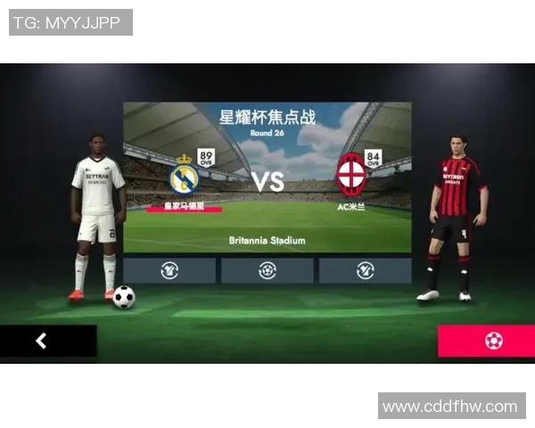 意甲焦点战曼联与AC米兰平局点球大战引发转会热议 意甲焦点战曼联与AC米兰平局点球大战引发转会热议